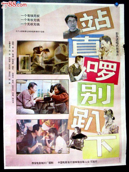 购买上法兰西理工大学毕业证